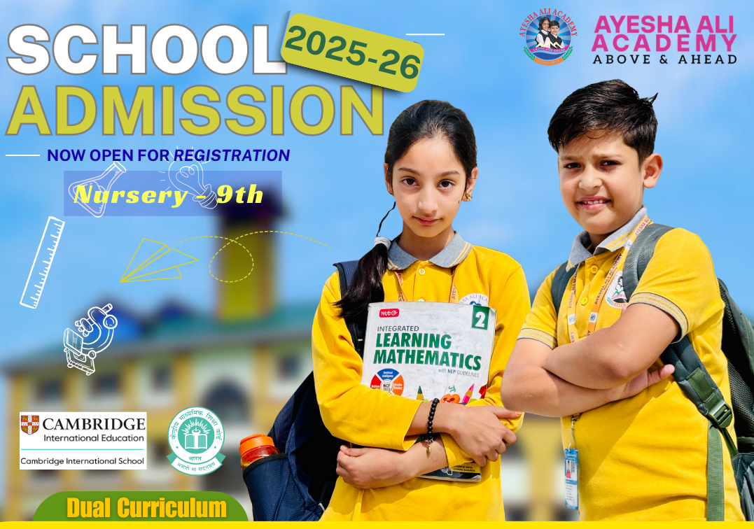 Admission Banner